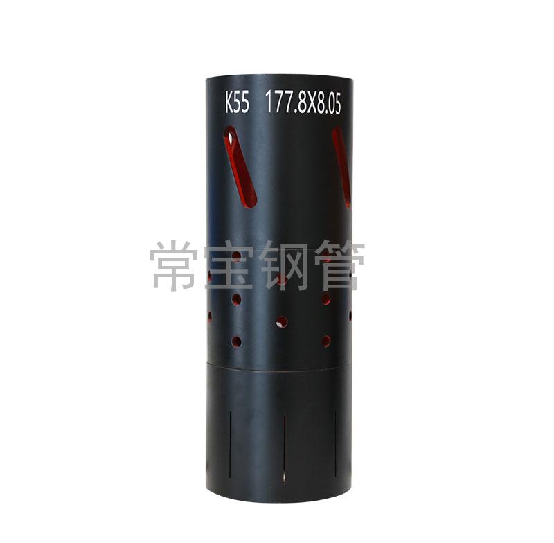 http://m.syjt18.com/uploadfiles/211.149.255.8/webid254/source_water/202404/171403512484.jpg